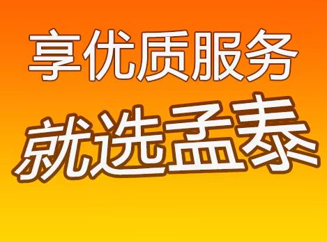 優(yōu)質(zhì)廣州物流公司|廣州貨運(yùn)公司